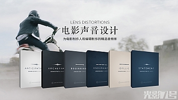 Lens Distortions 电影声音设计库精选大师音频合集